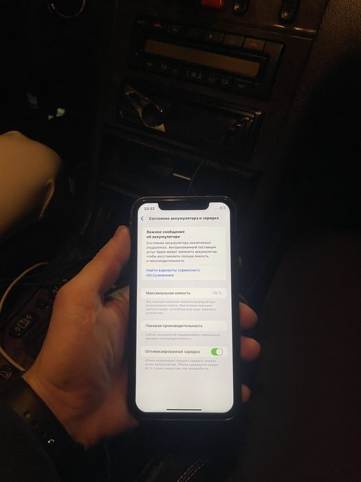 Iphone XR | Айфон хр 128г с каробкой Безремонта!