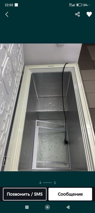 Продам морозильники