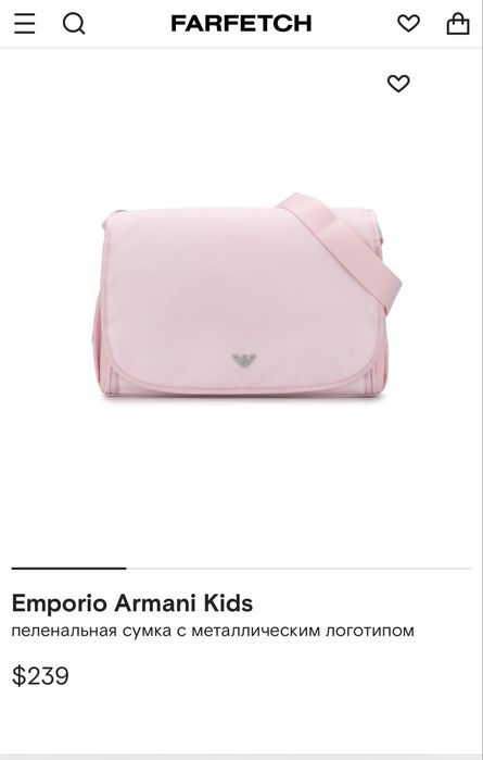 Пеленальная сумка от Armani