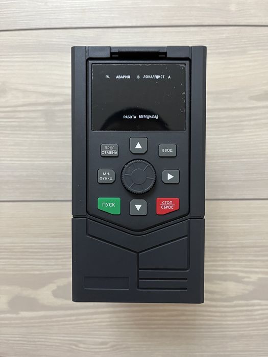 Частотный преобразователь. ПЧ чатотник чистотник