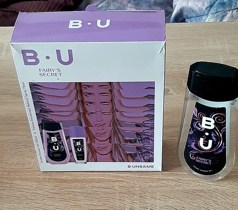 Празна кутия на BU иРетро ,ръчно  мулти ренде от80-те год и старинен п