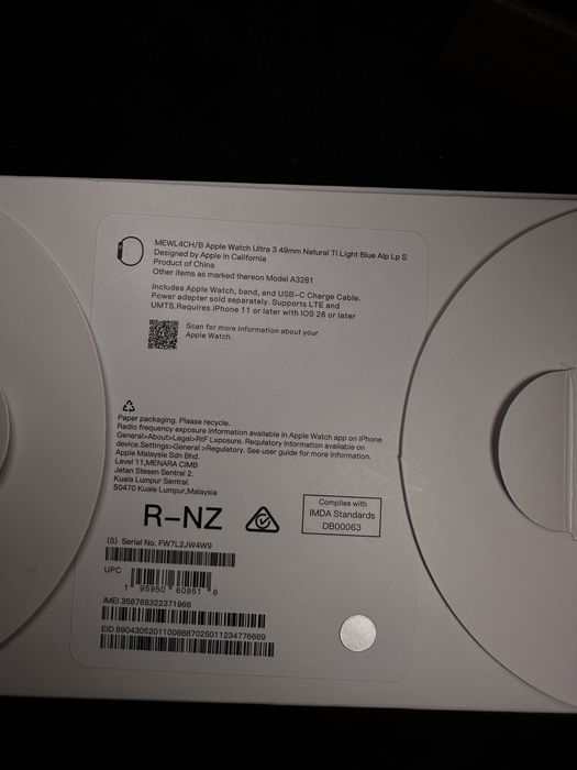 Apple Watch Ultra 3 – Pachet Complet