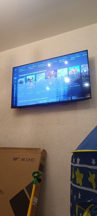 Телевизор Haier smart tv