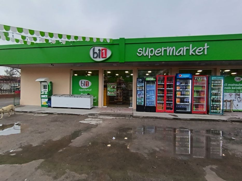 Дўкон сотилади ховлиси билан