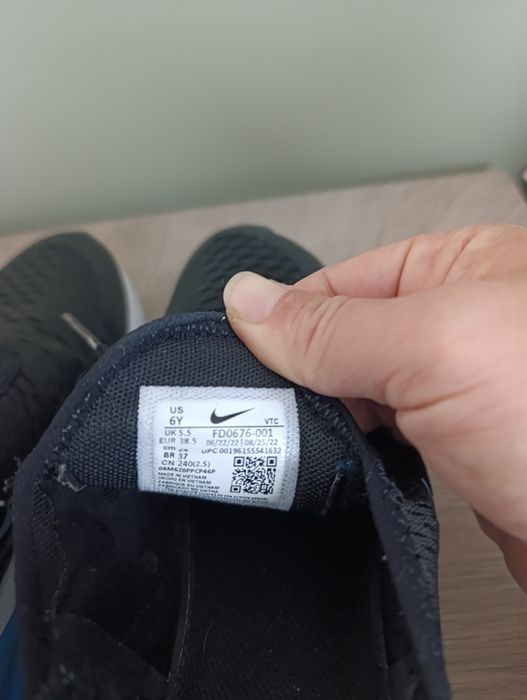 Дамски маратонки Nike AirMax 270