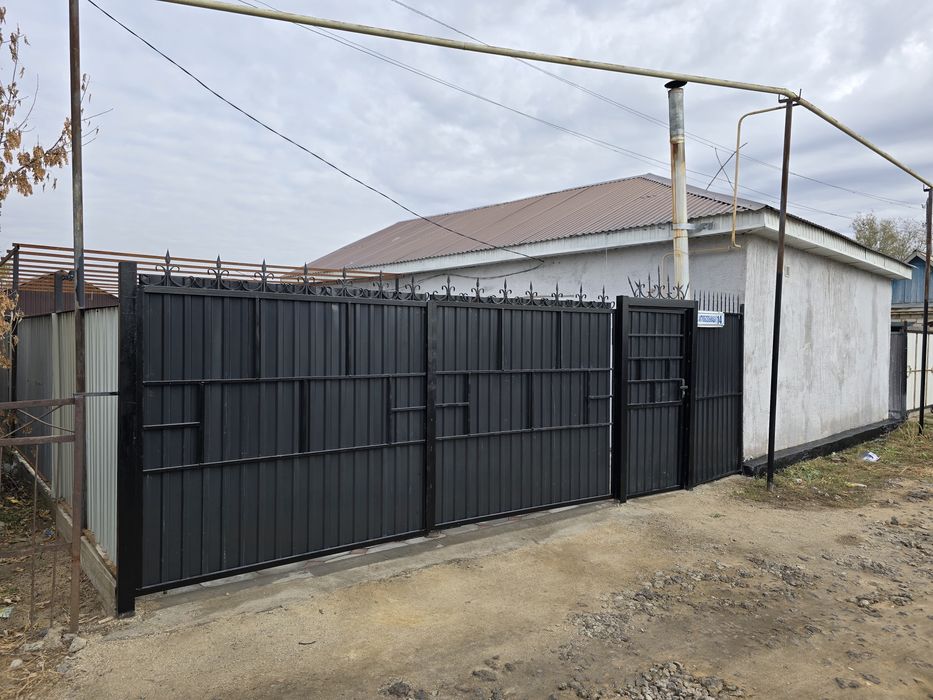 Дом продам рядом колхозку