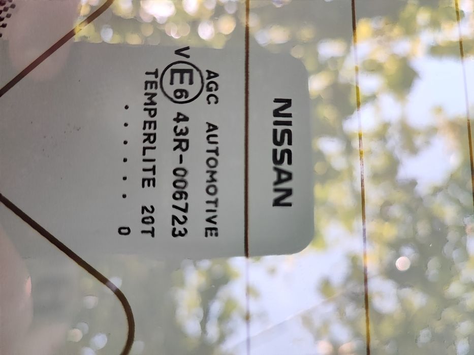 Lunetă Nissan Qashqai J11