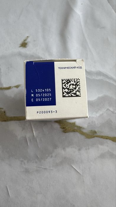 Эффезел гель.