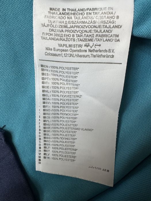 Nike Croatia original тениска.M