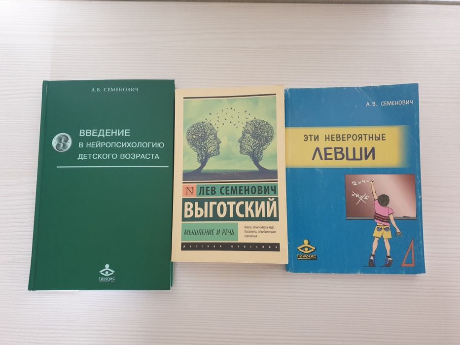 Книги, на английском.