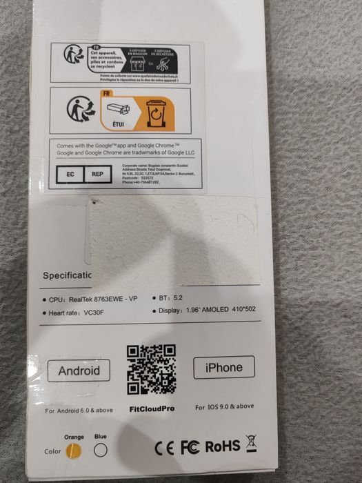 Oukitel BT20 Смарт часовник