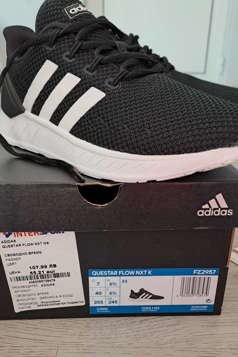 Маратонки Adidas,40н