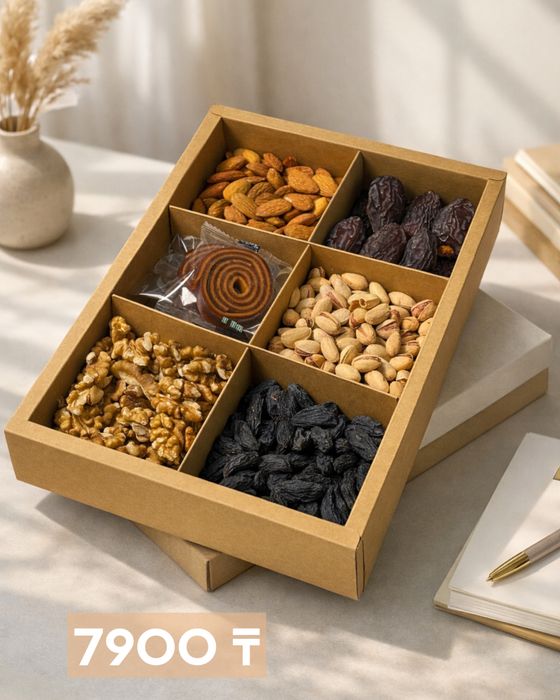 Подарочные боксы с сухофруктами Сухофрукты Алматы Подарки