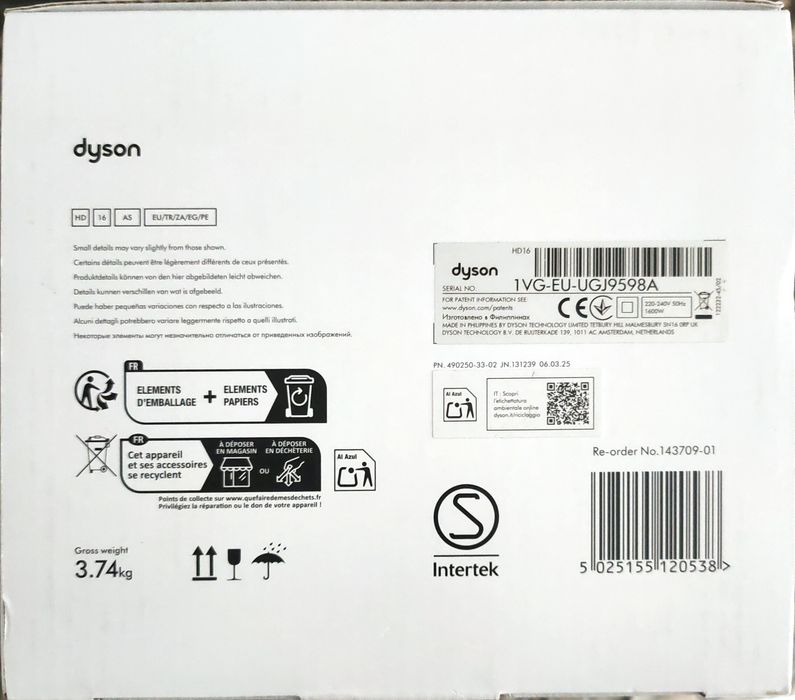 Dyson Super nural