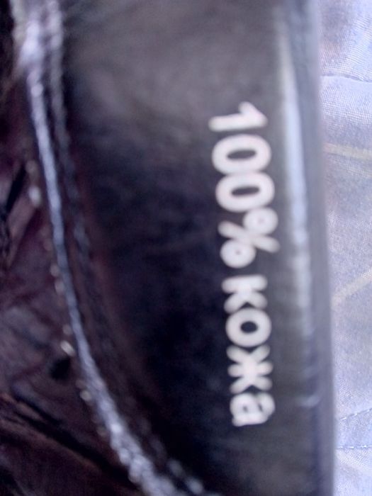 Боксёрские перчатки размер 10