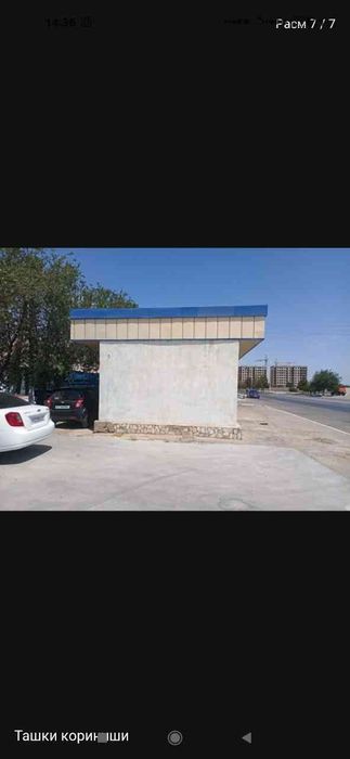 Навоий шахар спутникда магазин сотилади