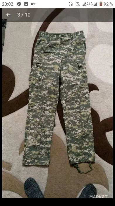 Продаю форму для кафедры 46 размер