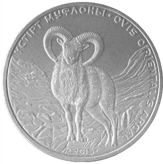 Монета сувенирная