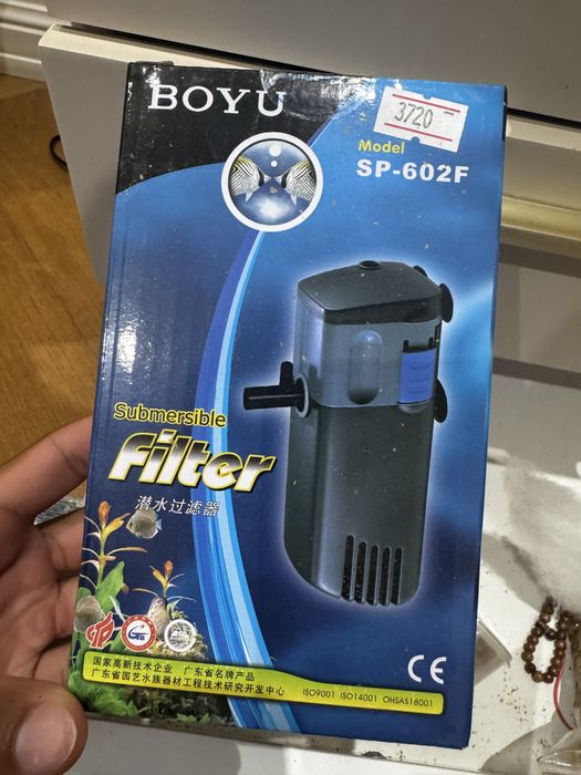 Аквариум tetra 30 литров