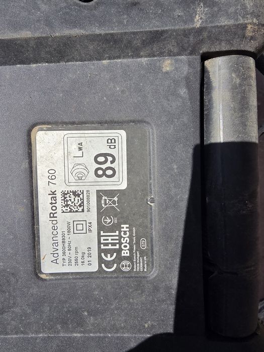 Газонокосилка AdvancedRotak 760 BOSCH