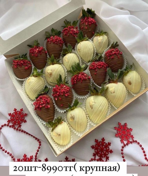 Клубника в шоколаде