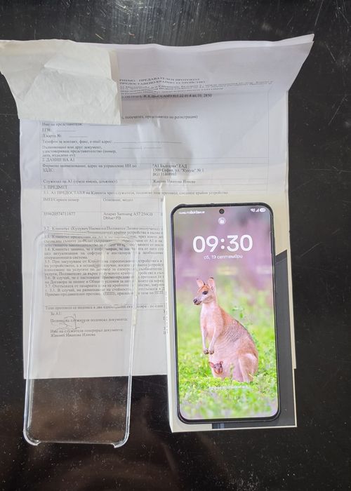 Samsung Galaxy a57 256 GB