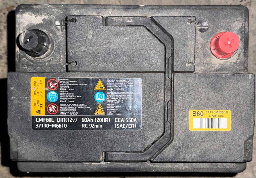 Продам аккумулятор