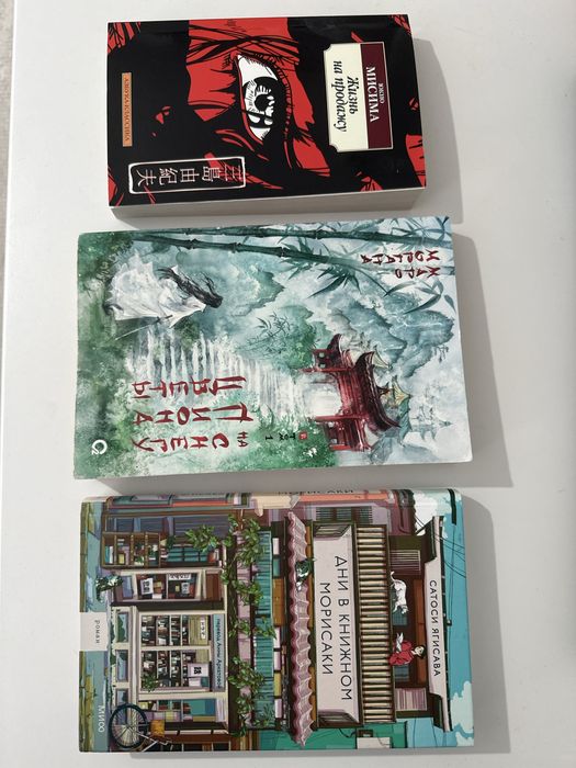 Срочно продам книги