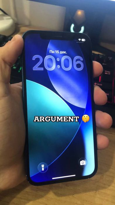 Выход из Айклауда мошенников, выход из Айклауда iPhone