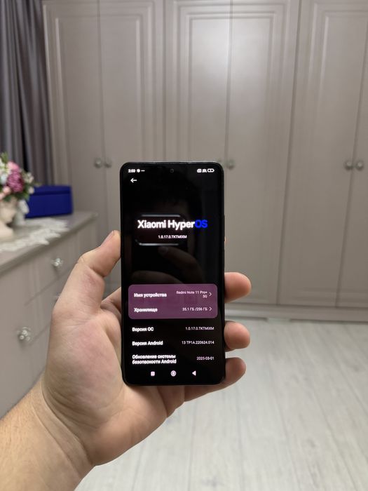 Продам Redmi Note 11 Pro 5G 256GB