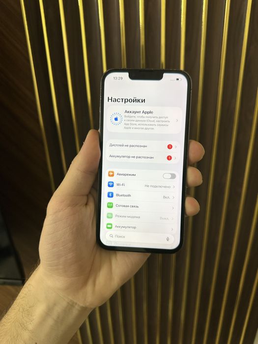 Iphone 13 Pro 256 Айфон 13 Про 256