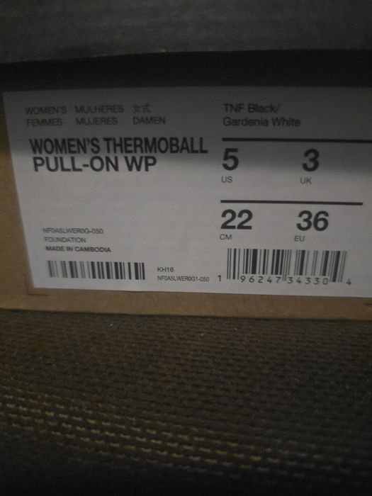 The North Face Боти Thermoball с лого
Боти Thermoball с лого
Боти Ther