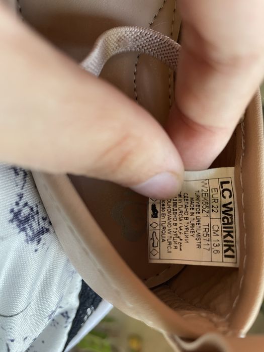 Балерини, обувки с ниска подметка