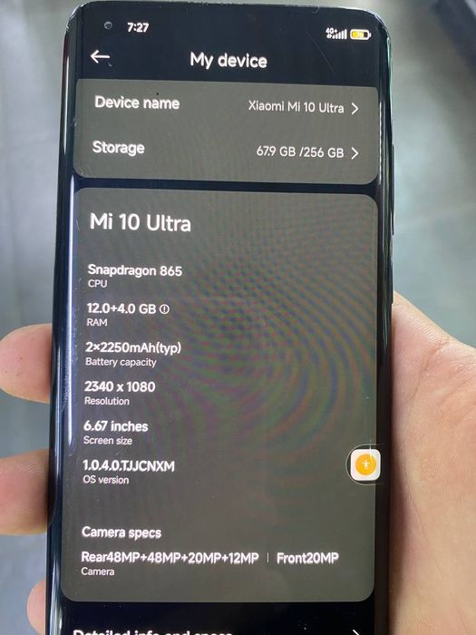 Xiaomi Mi 10 Ultra
