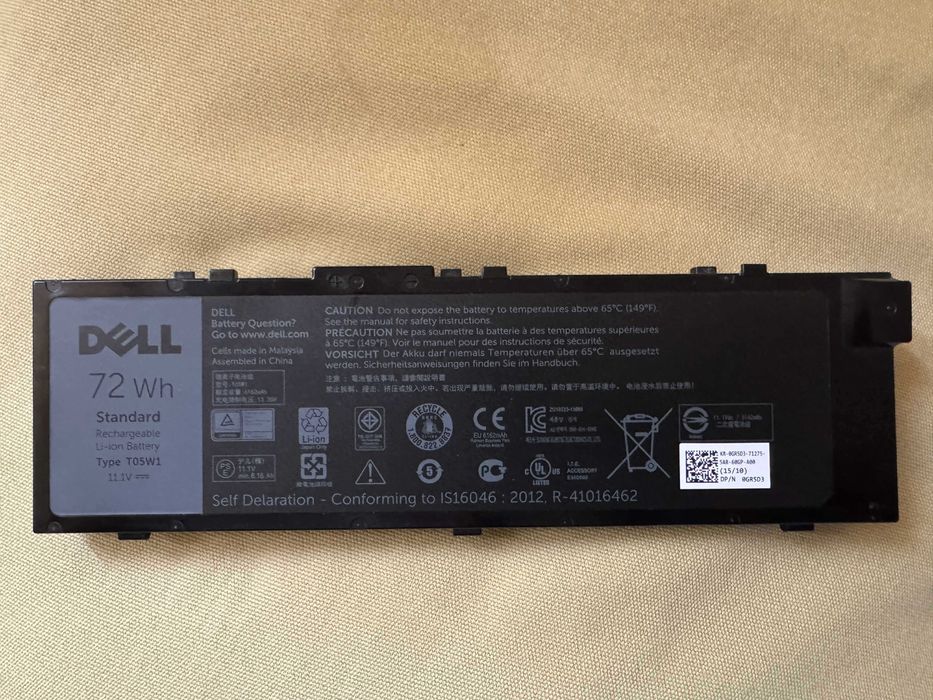 Alimentare  si baterie 72 Wh laptop Dell Inspiron 7710