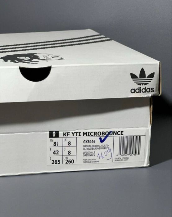 Кроссовки Adidas KF YTI microbounce