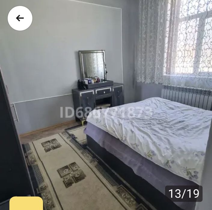 продам добротный, уютный дом,