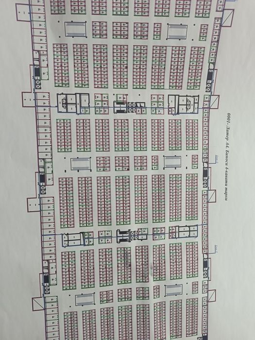 Продаётся магазин