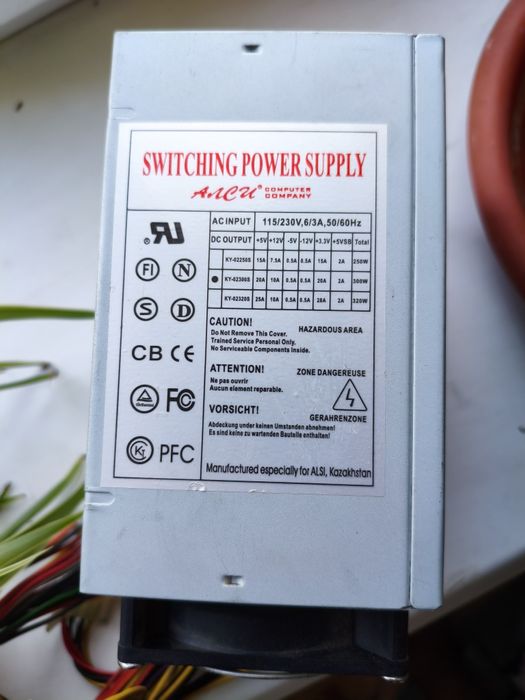 Блок питания рабочий