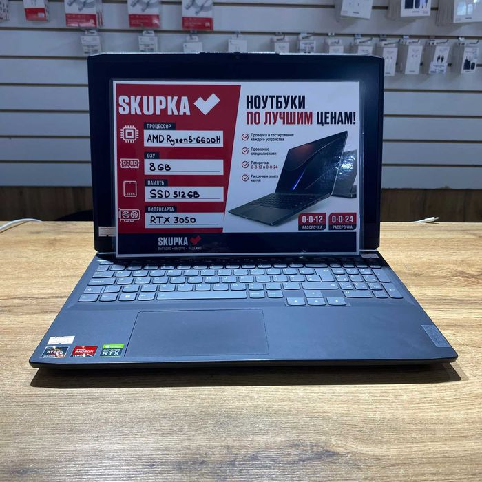 К162/Ноутбук Lenovo 82SB/sk156601