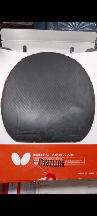 Buterfly Dignis  09 C  de vanzare preț 200 lei Și 2 fețe Donic Baracuda stare foarte bună preț 100 lei