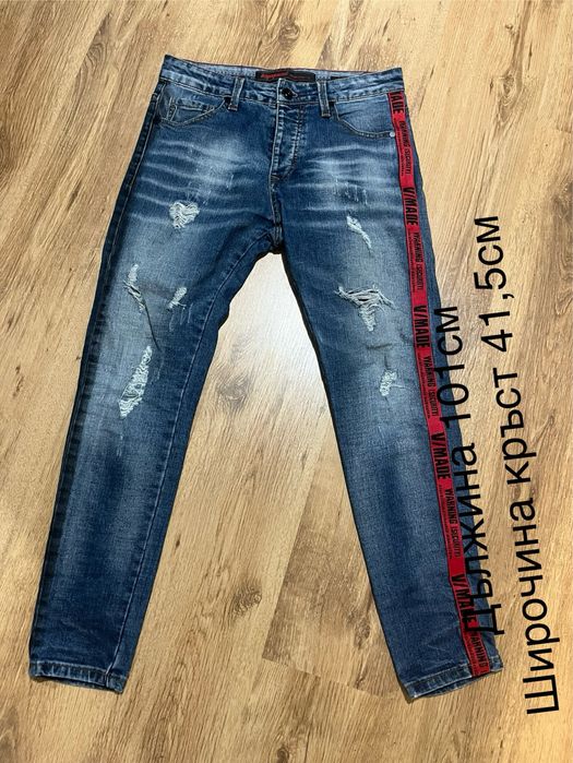 Мъжки Дънки - панталони