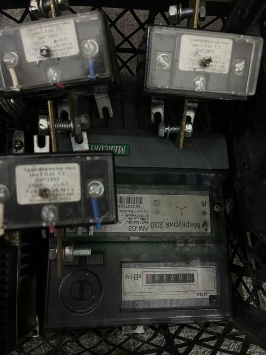 Частотные приобразователи