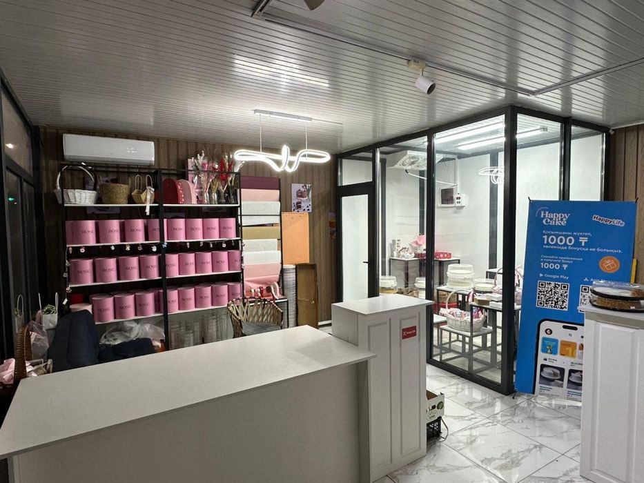 Цветочный магазин Шымкент