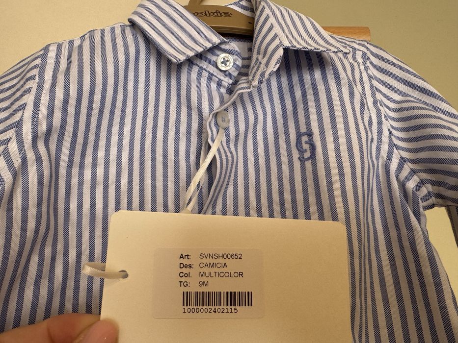 Риза за бебе момче нова и панталон