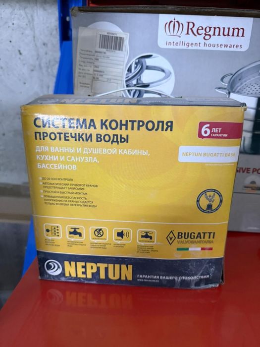 Нептун, датчик протечки. Neptun