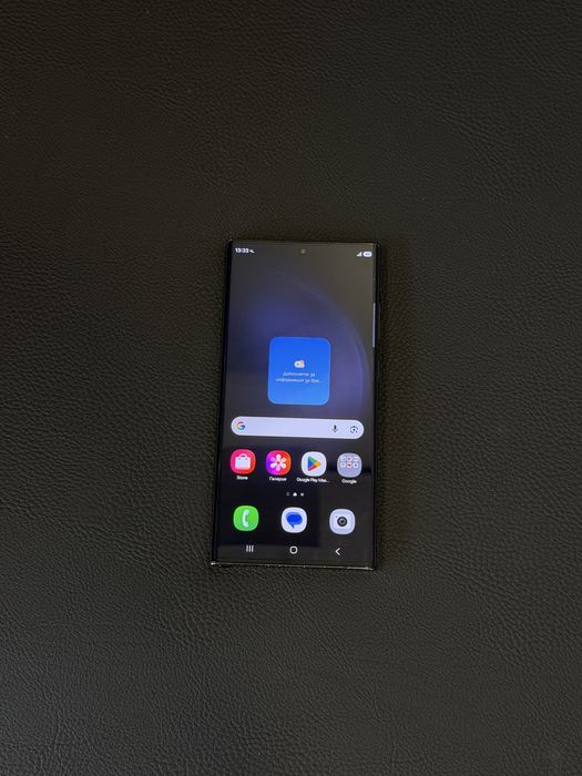 Samsung S23 ULTRA 512GB