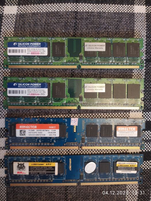 Продам оперативную память