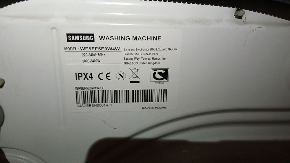 Продавам пералня Samsung Eco Blue 8 кг НА ЧАСТИ