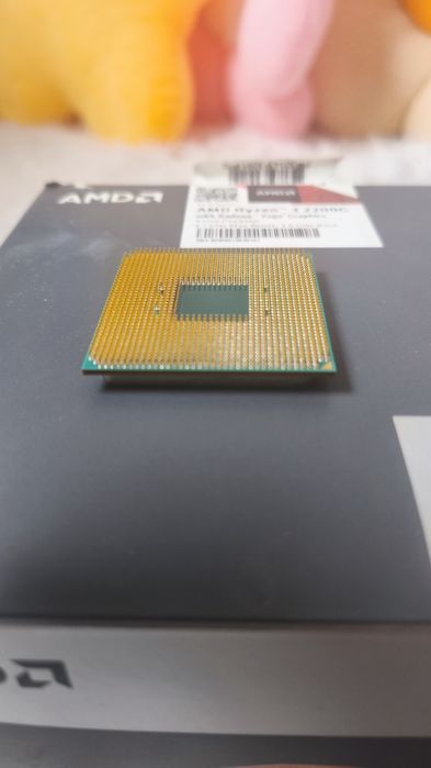 Procesor AMD Ryzen 3 2200G, Radeon Vega Graphics, Socket AM4